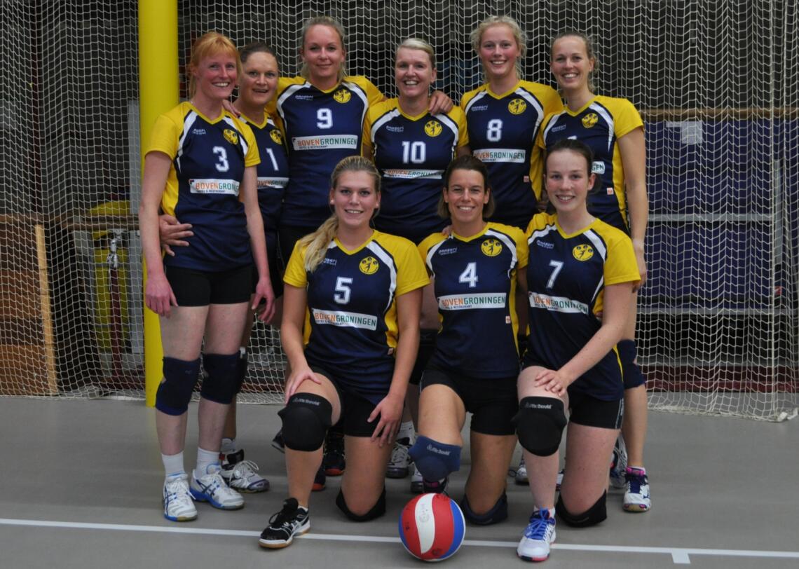 2016-Team in de Spotlight-LSV Dames 1