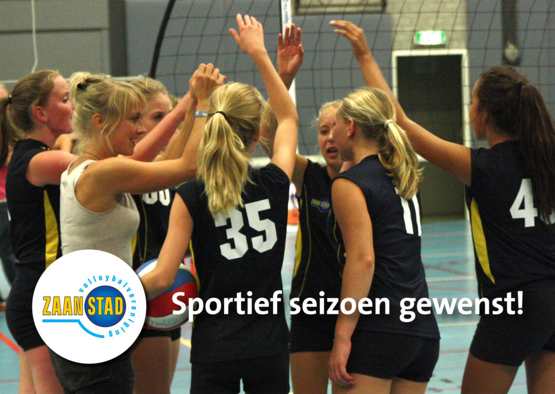 20170522 Sportief Coachen Affiche Vv Zaanstad