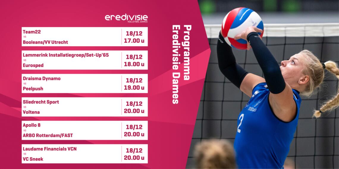 Dames SP12 FB
