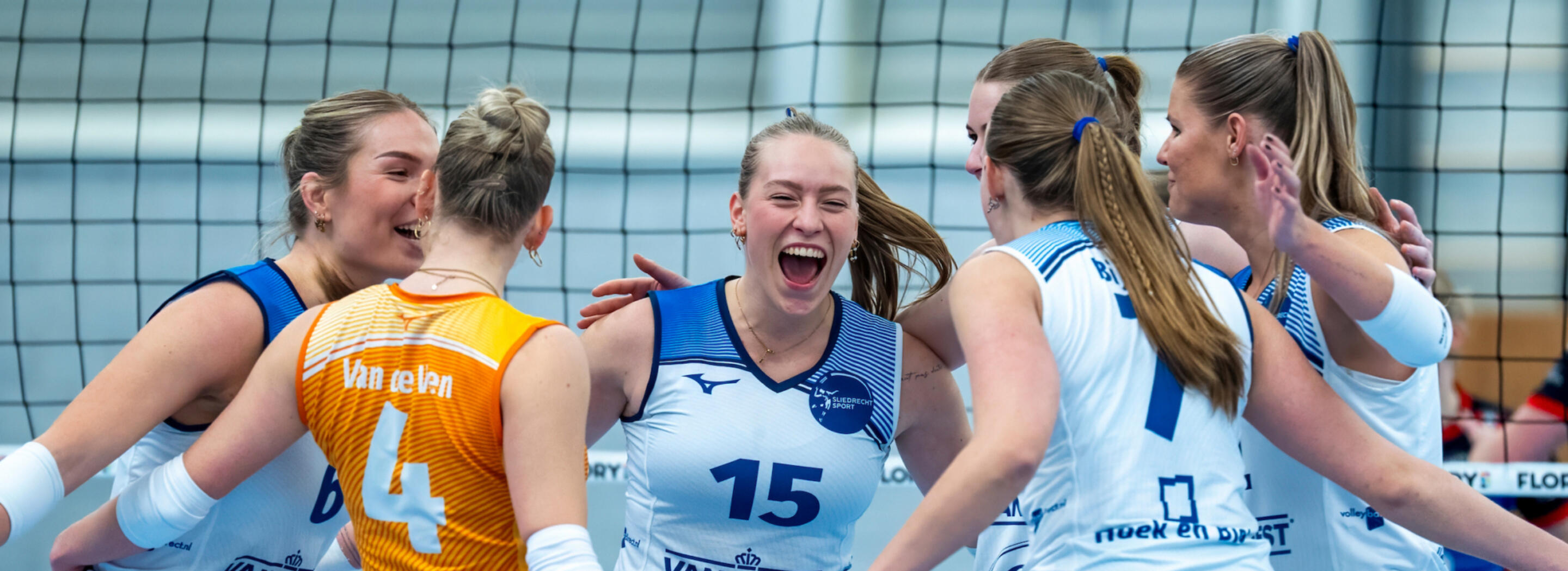 Sliedrecht dames juichen