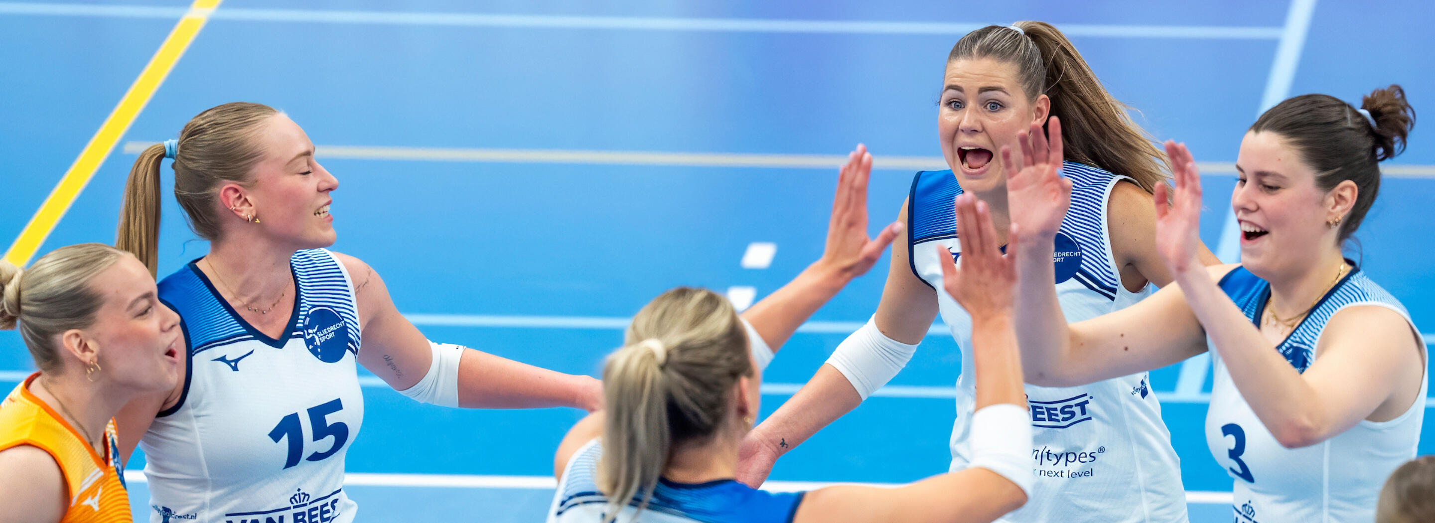 Sliedrecht juichen finale RHF