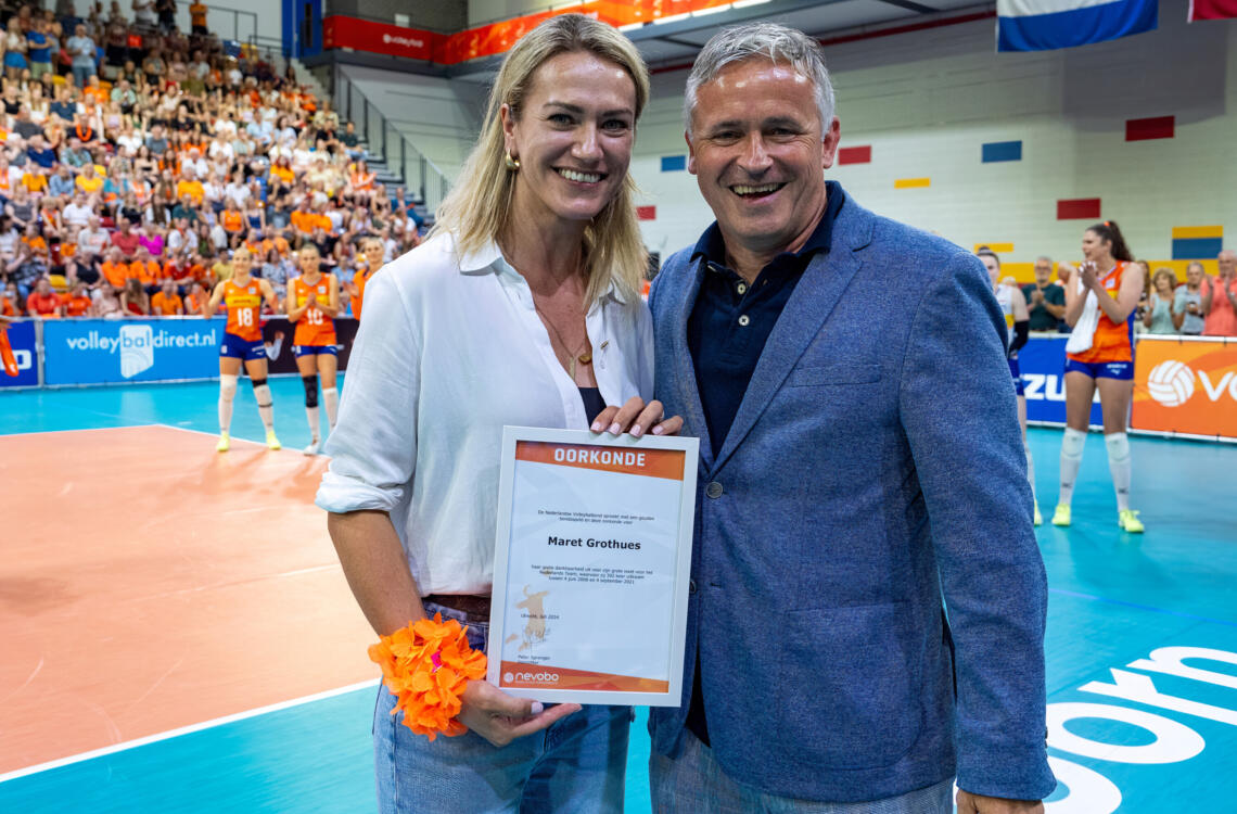 20240720 ned sui RH105895