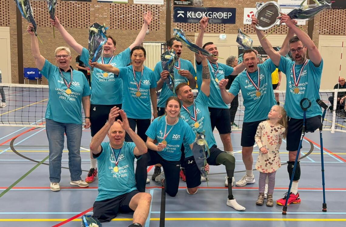 PHOTO 2026 04 11 17 58 40