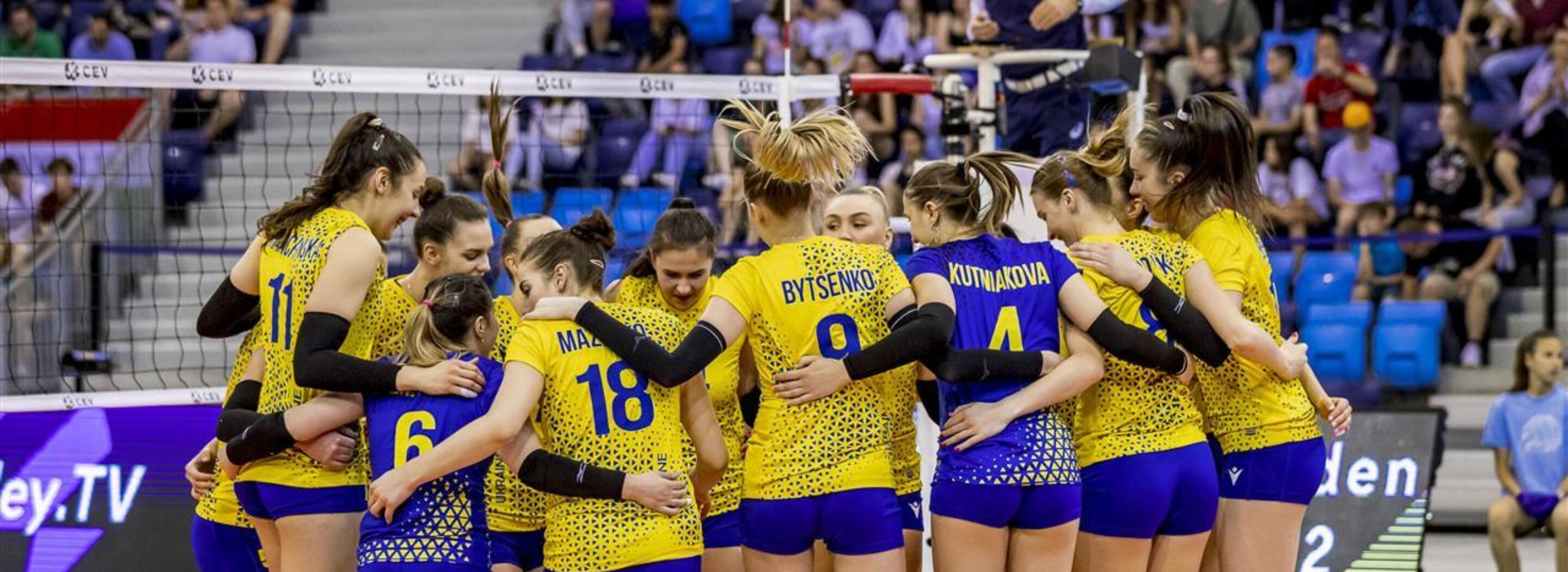 Ukraine golden league