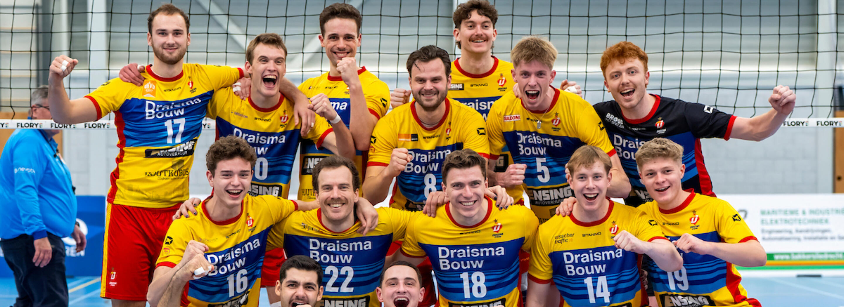 Juichfoto Dynamo RHF 2025